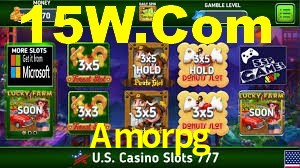 2FA Security Amorpg